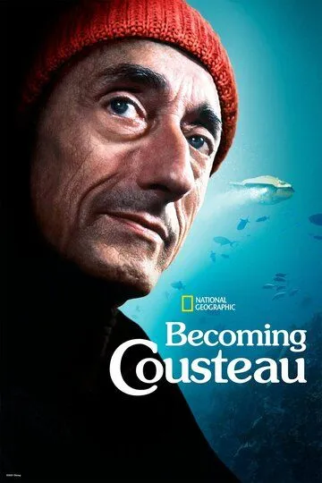 Становление Кусто / Becoming Cousteau (2021)