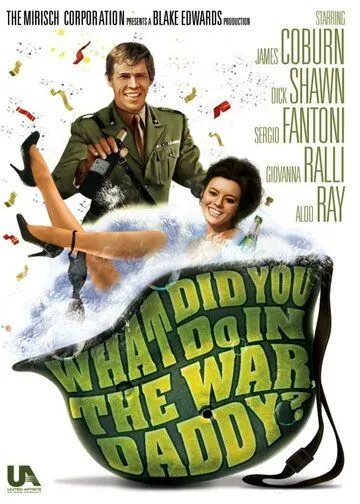 Что ты делал на войне, папа? / What Did You Do in the War, Daddy? (1966)