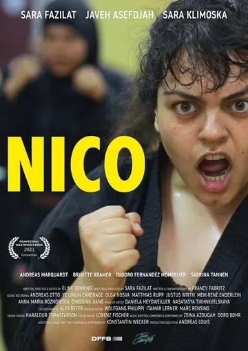 Нико / Nico (2021)