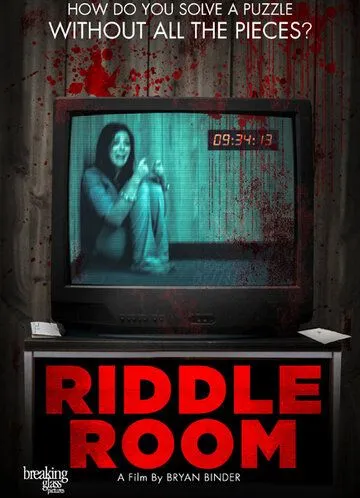 Комната с загадками / Riddle Room (2016)