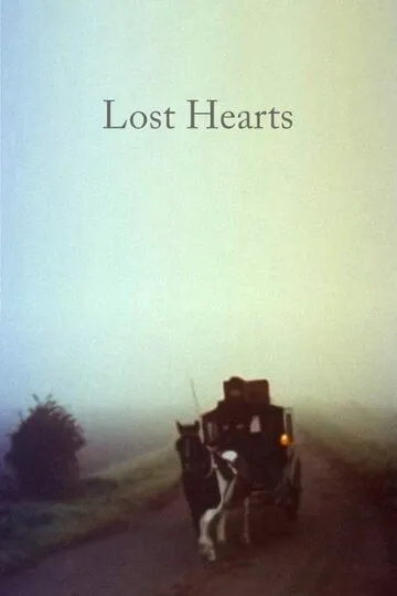 Потерянные сердца / Lost Hearts (1973)