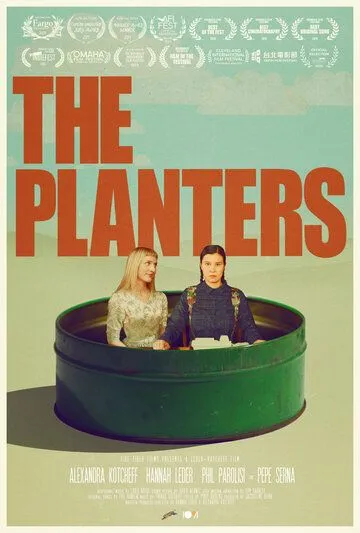 Закладчики / The Planters (2019)