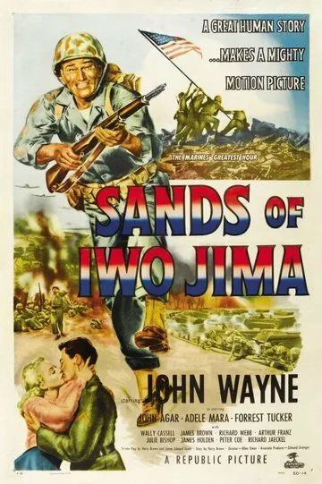 Пески Иводзимы / Sands of Iwo Jima (1949)