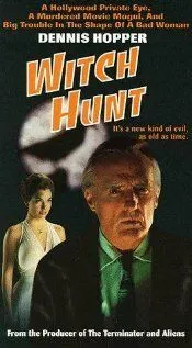 Охота на ведьм / Witch Hunt (1994)