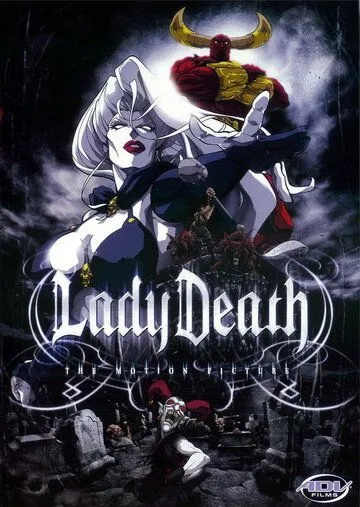 Леди Смерть / Lady Death (2004)