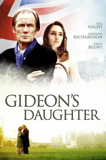 Дочь Гидеона / Gideon's Daughter (2005)