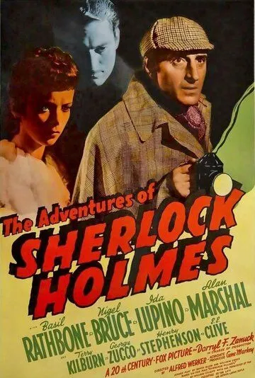 Приключения Шерлока Холмса / The Adventures of Sherlock Holmes (1939)