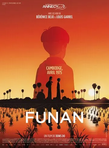 Фунань: Новые люди / Funan (2018)