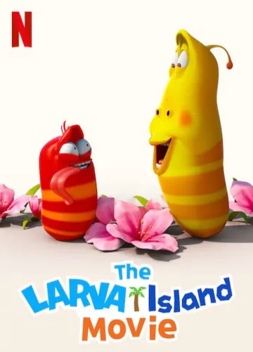 Личинки на острове. Фильм / The Larva Island Movie (2020)