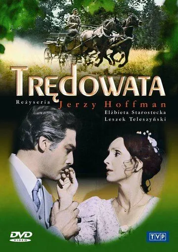 Прокаженная / Tredowata (1976)