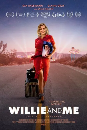 Вилли и я / Willie and Me (2023)