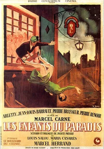 Дети райка / Les enfants du paradis (1945)