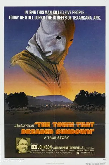 Город, который боялся заката / The Town That Dreaded Sundown (1976)