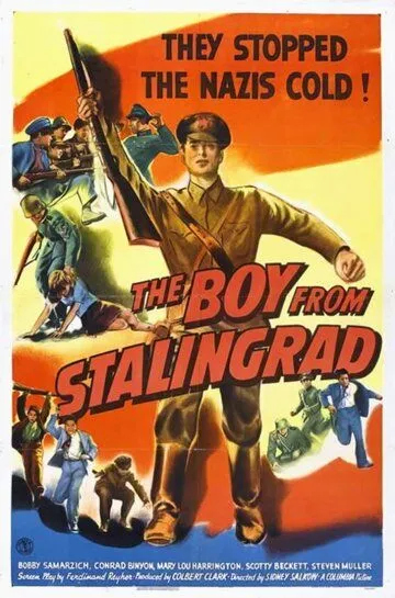 Мальчик из Сталинграда / The Boy from Stalingrad (1943)