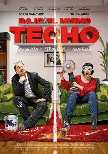 Под одной крышей / Bajo el mismo techo (2019)