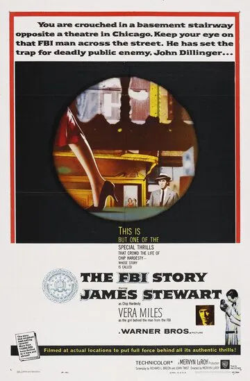 История агента ФБР / The FBI Story (1959)