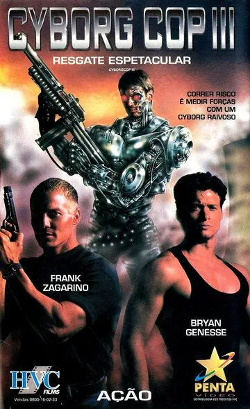 Киборг-полицейский 3 / Cyborg Cop III (1995)