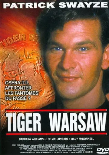 Уорсоу по прозвищу Тигр / Tiger Warsaw (1988)