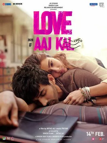 Любовь вчера и сегодня 2 / Love Aaj Kal (2020)