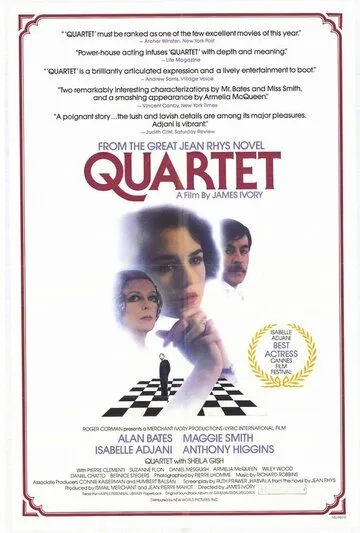 Квартет / Quartet (1981)