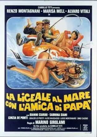 Лицеистка на море с папиной подругой / La liceale al mare con l'amica di papà (1980)