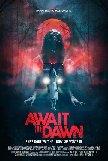 В ожидании рассвета / Await the Dawn (2020)