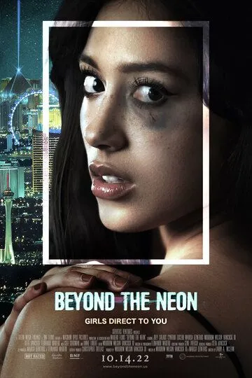 За пределами неона / Beyond the Neon (2022)