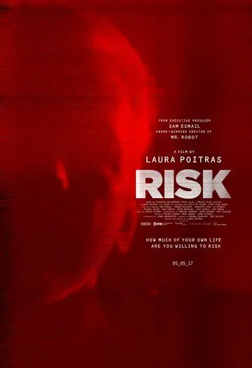 Риск / Risk (2016)