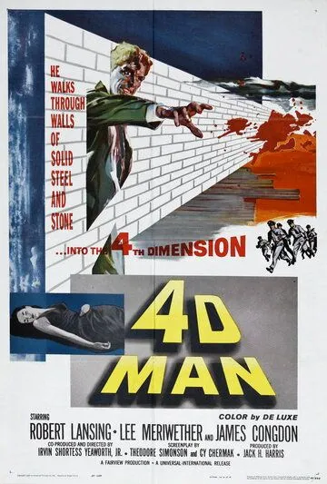 Человек четвертого измерения / 4D Man (1959)