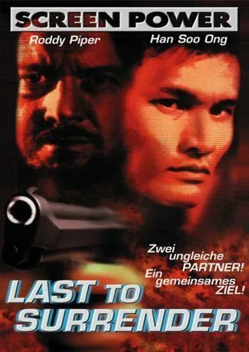 Никогда не сдаваться / Last to Surrender (1999)