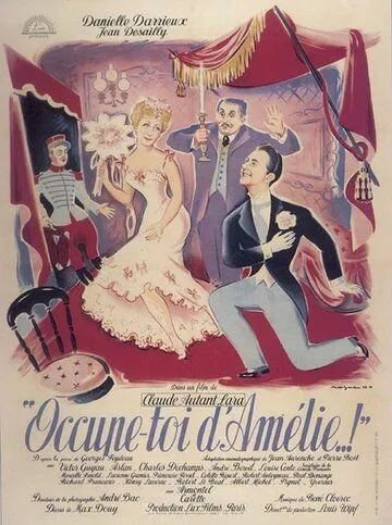 Займись Амелией / Occupe-toi d'Amélie..! (1949)