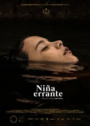 Niña errante (2018)