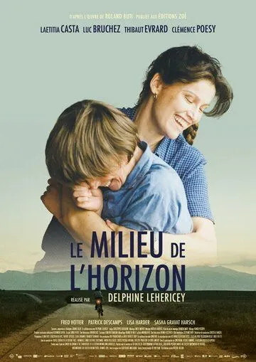 Сквозь горизонт / Le milieu de l'horizon (2019)