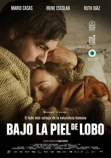 В волчьей шкуре / Bajo la piel de lobo (2017)