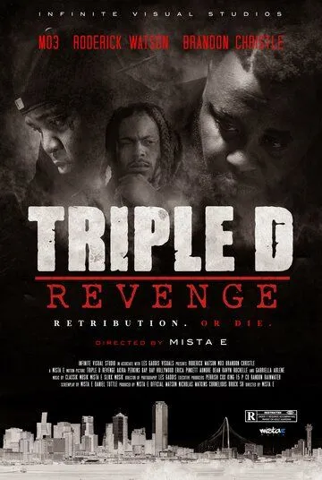 Тройная месть / Triple D Revenge (2021)