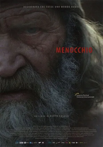 Меноккио / Menocchio (2018)