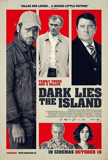 В тихом омуте / Dark Lies the Island (2019)