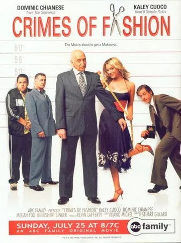 Преступления моды / Crimes of Fashion (2004)