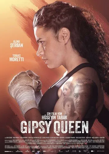 Цыганская королева / Gipsy Queen (2019)