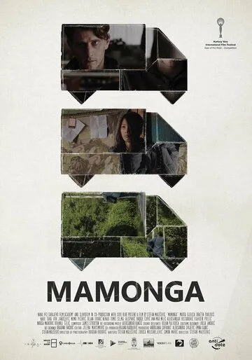 Мамонга / Mamonga (2019)