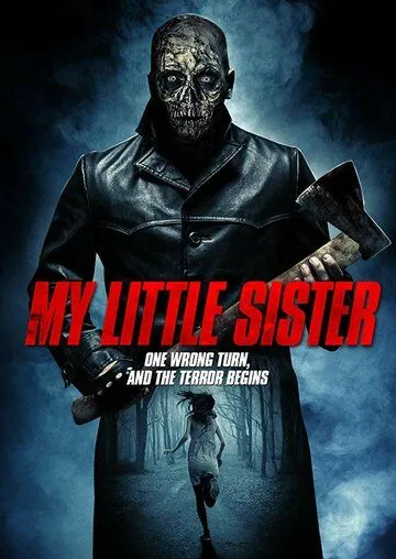 Моя младшая сестра / My Little Sister (2016)