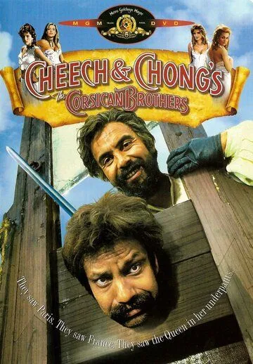 Корсиканские братья / Cheech & Chong's The Corsican Brothers (1984)