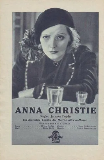 Анна Кристи / Anna Christie (1930)