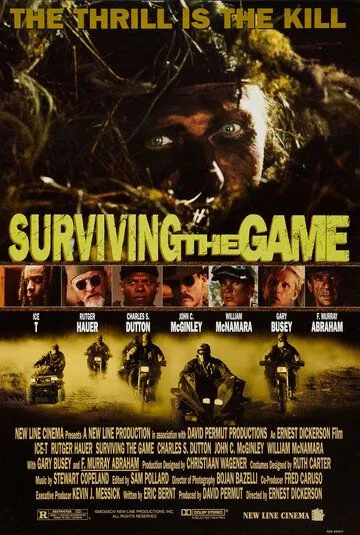 Игра на выживание / Surviving the Game (1994)