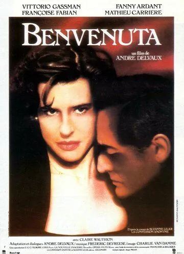 Бенвенута / Benvenuta (1983)