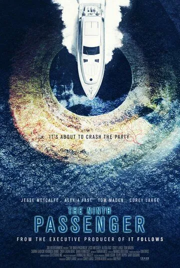 Девятый пассажир / The Ninth Passenger (2018)