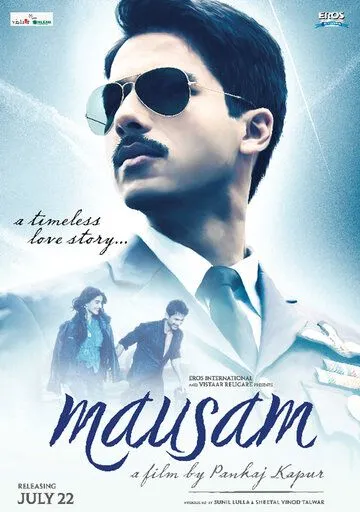 Времена года / Mausam (2011)