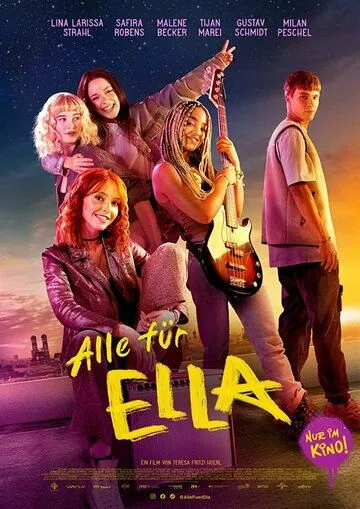 Все за Эллу / Alle für Ella (2022)