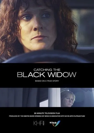 Охота на Черную вдову / Catching the Black Widow (2016)