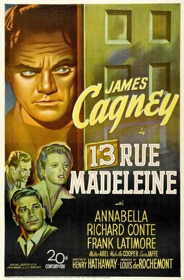 Дом 13 по улице Мадлен / 13 Rue Madeleine (1946)